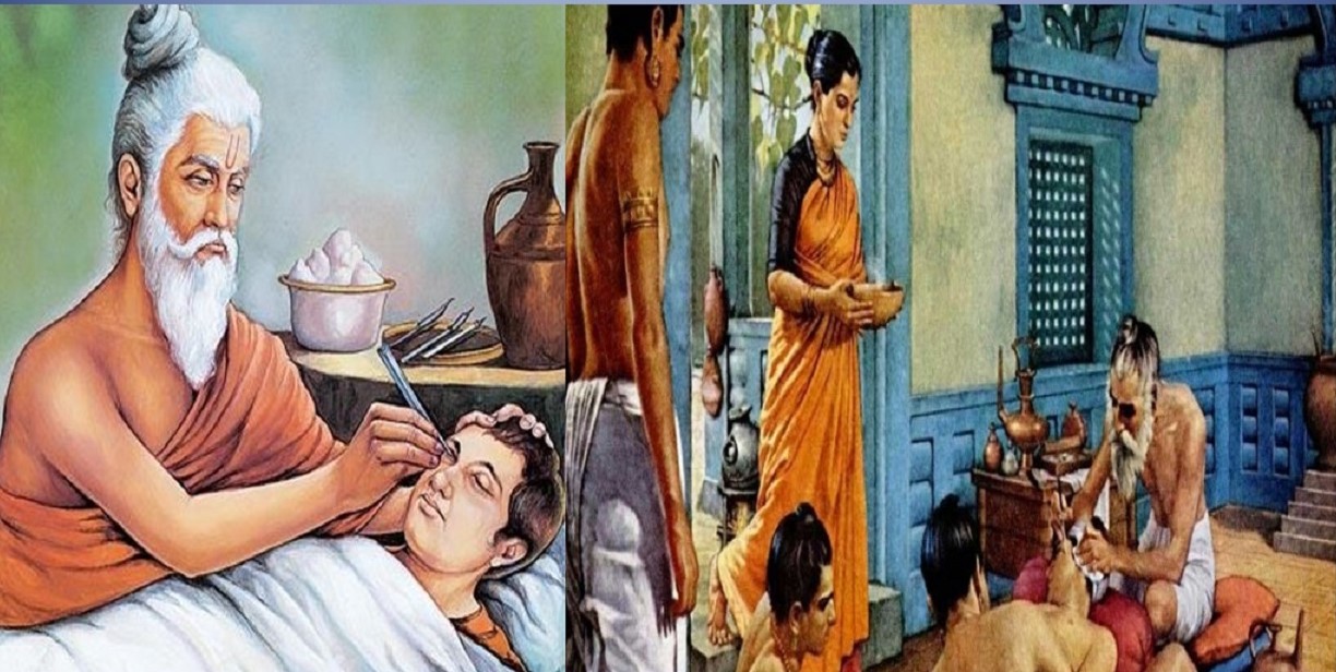 Shalya Tantra Department